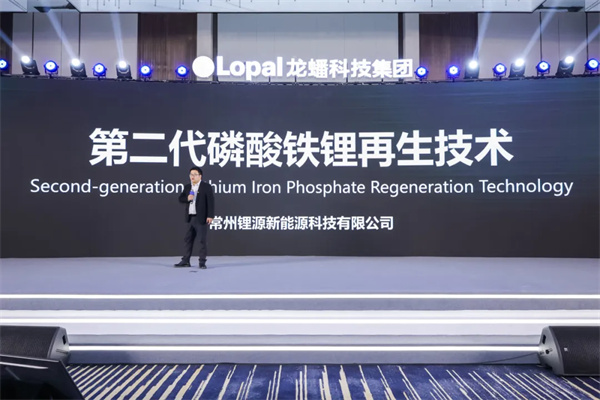 鋰源科技二代干法電極LFP等四款新品全球首發