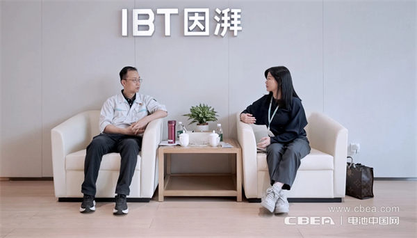 動力分會秘書長張雨一行赴因湃電池調研