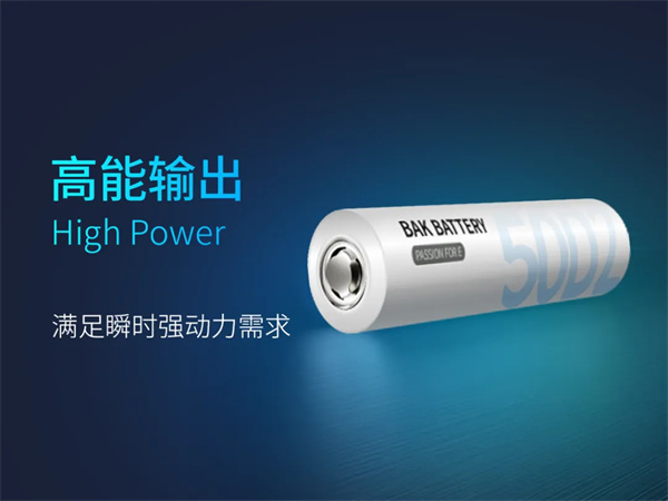 首次應(yīng)用固態(tài)電解質(zhì)包覆技術(shù)！比克電池全極耳2170-50D2亮相2026五金展