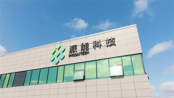 不是寧德時代,鈉電這一領(lǐng)域全國第一居然是它 不是寧德時代,鈉電這一領(lǐng)域全國第一居然是它