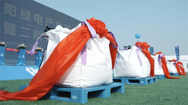 萬華化學10萬噸第四代磷酸鐵鋰材料投產 萬華化學10萬噸第四代磷酸鐵鋰材料投產