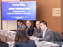 菲-中商務(wù)合作會議在CINEVE 2026開幕日舉辦