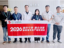 動力分會秘書長張雨一行赴因湃電池調研