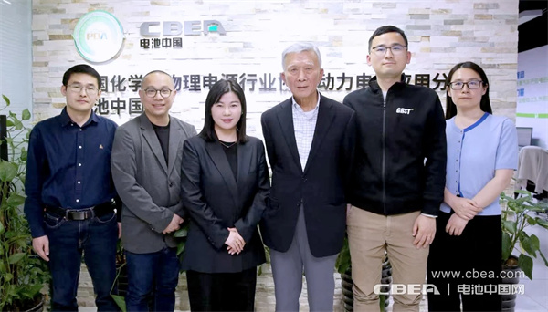 嘉泓新材到訪動力電池應用分會