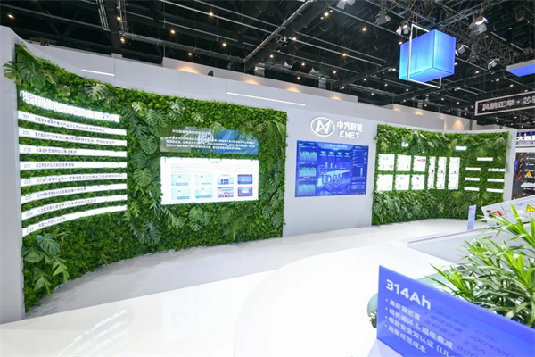 中汽新能新簽超10GWh儲能訂單