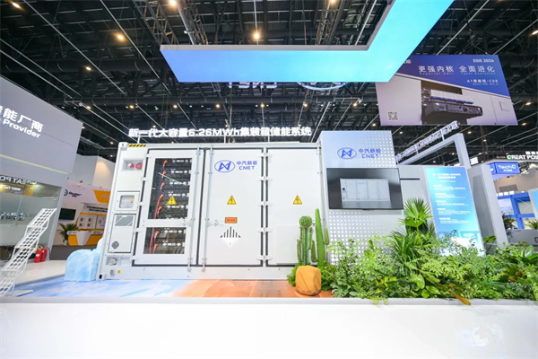 中汽新能新簽超10GWh儲能訂單