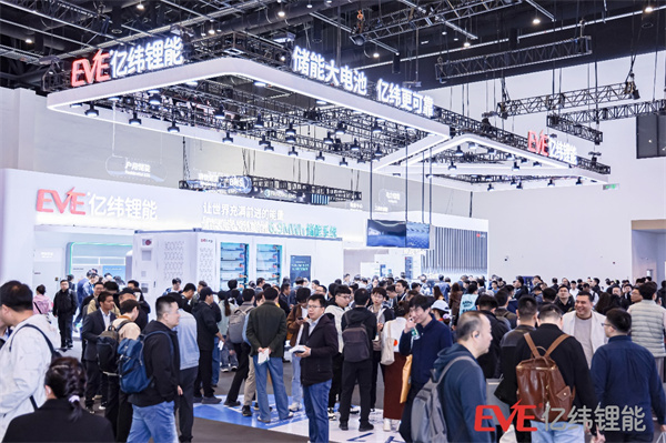 億緯鋰能儲能大電芯累計簽約規模已超80GWh 億緯鋰能儲能大電芯累計簽約規模已超80GWh