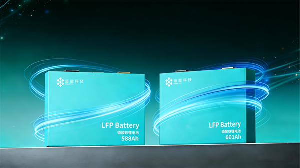 588Ah/601Ah電芯 + PyOcean 系統，派能科技大儲全面發力