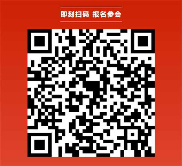 演講前瞻 | 國軒高科首席科學家朱星寶：固態(tài)電池量產(chǎn)攻堅與關鍵問題進展 | CIBF2026深圳交流會