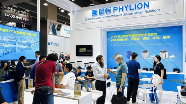星恒亮相廣交會，以小動力鋰電池綜合解決方案助推全球短途交通電動化