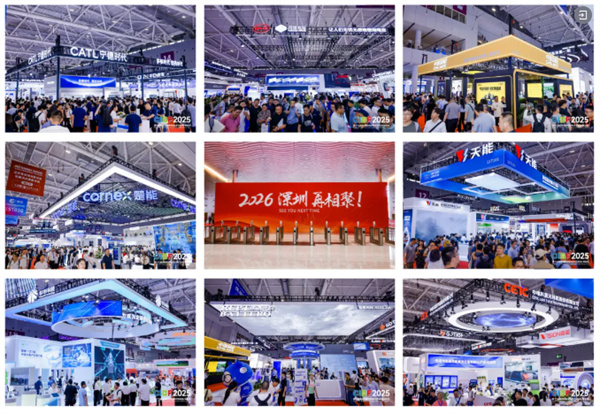 CIBF2026 | 下游需求持續旺盛 電池行業有望打開增長新空間