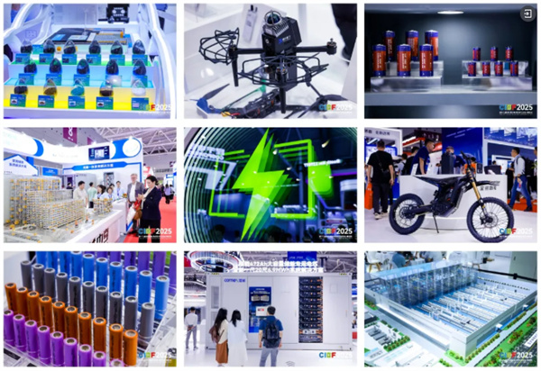 CIBF2026 | 下游需求持續旺盛 電池行業有望打開增長新空間