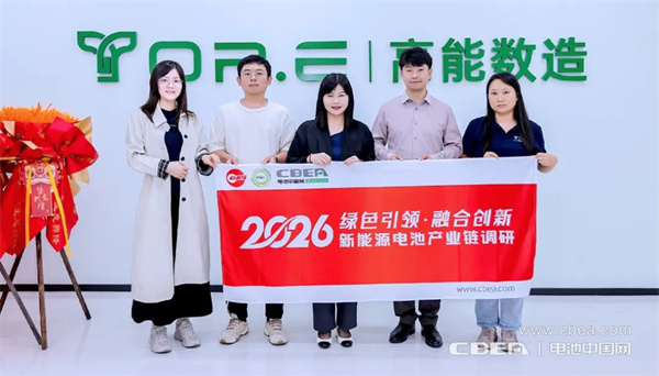 高能數(shù)造:用“工藝+裝備”鏈通全固態(tài)未來 高能數(shù)造:用“工藝+裝備”鏈通全固態(tài)未來