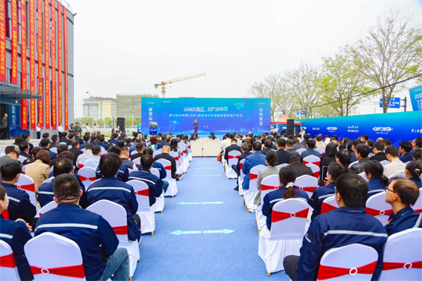 恩力動力安徽2GWh固態(tài)電池先進智造基地正式投產,固態(tài)電池產業(yè)化邁出關鍵一步 恩力動力安徽2GWh固態(tài)電池先進智造基地正式投產,固態(tài)電池產業(yè)化邁出關鍵一步
