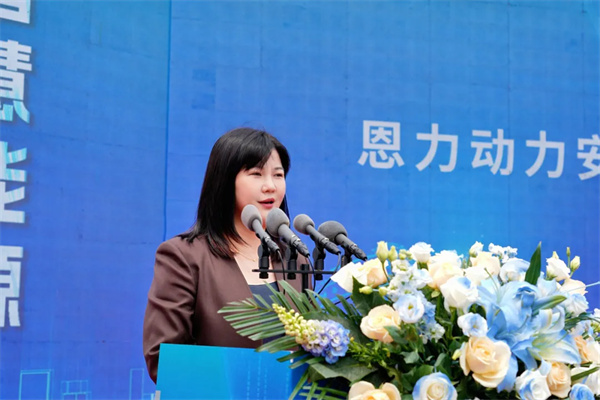 恩力動力安徽2GWh固態(tài)電池先進智造基地正式投產,固態(tài)電池產業(yè)化邁出關鍵一步 恩力動力安徽2GWh固態(tài)電池先進智造基地正式投產,固態(tài)電池產業(yè)化邁出關鍵一步