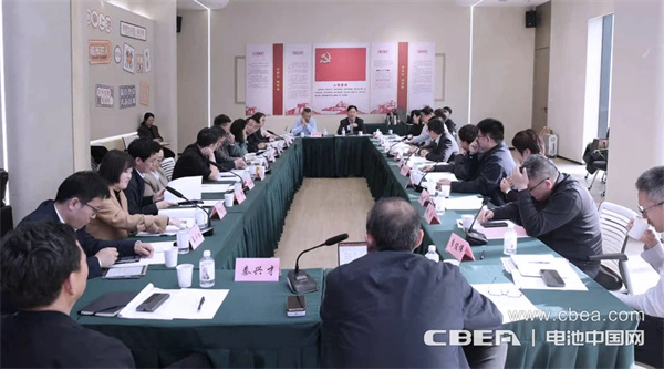 中國新能源電池行業發展保護工作組在津成立