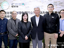 嘉泓新材到訪動力電池應用分會