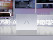 500+Ah是卷繞極限？遠景動力量產790Ah卷繞儲能電芯