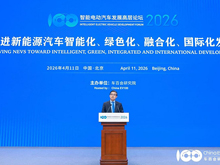 歐陽明高：全固態電池產業需要一步一步發展