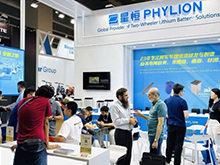 星恒亮相廣交會，以小動力鋰電池綜合解決方案助推全球短途交通電動化